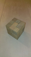 Отдается в дар Кубик-головоломка