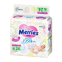 Отдается в дар Детские подгузники Merries 2-5 кг