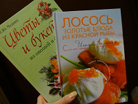 Отдается в дар Книги по кулинарии 19 шт