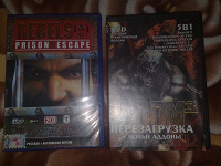 Отдается в дар компьютерные игры