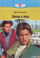 Отдается в дар Книги