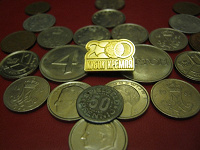 Отдается в дар Монетки, жетоны и значок для коллекционеров
