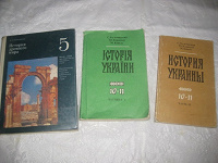 Отдается в дар Книги. История