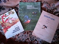 Отдается в дар книжечки дитячі