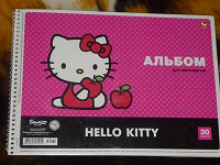 Отдается в дар альбом для рисования Hello Kitty