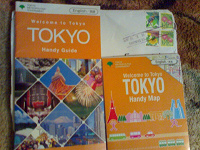 Отдается в дар ЯПОНИЯ: красивый путевод +карта Токио