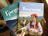 Отдается в дар Книги из серии