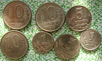 Отдается в дар Росийские монеты, вышедшие из оборота