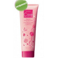 Отдается в дар Avon глицериновый крем для рук и ногтей