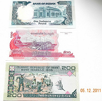 Отдается в дар Боны (Uncirculated) и монеты 20 копеек СССР