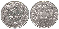 Отдается в дар Монета 50 грошей 1923 Польша