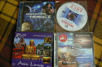 Отдается в дар CD — музыка для релаксации и universal trance