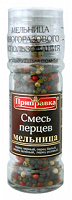 Отдается в дар Мельница