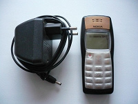 Отдается в дар Старенький телефон Nokia.