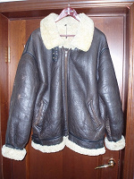 Отдается в дар Зимняя куртка типа «Пилот»
