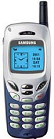 Отдается в дар Samsung SGH-R210s