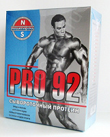 Отдается в дар сывороточный протеин PRO 92