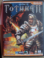 Отдается в дар Gothic II