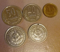 Отдается в дар Монеты Узбекистан 1994г