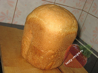 Отдается в дар Хлеб домашний