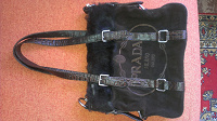 Отдается в дар Сумка PRADA