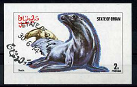 Отдается в дар Оман.Блок.1974г.Морской лев