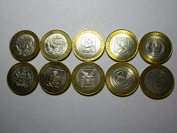 Отдается в дар Мой 100-й дар) 100 руб. или 10 юбилейных монет
