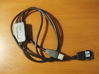 Отдается в дар USB-кабель для Samsung