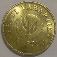 Отдается в дар 1 крона.
