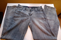 Отдается в дар серые джинсы женские