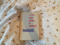 Отдается в дар учебник французского