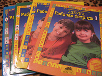 Отдается в дар Дошколятам
