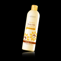 Отдается в дар Ultra Rich Body Milk with Sunflower Oil