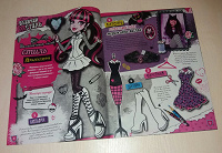 Отдается в дар Журнал Monster High