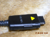 Отдается в дар Зарядники от Samsung SGH-X160 новые