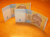 Отдается в дар 1 гривна UNC — 2 шт.
