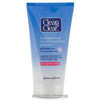 Отдается в дар Clean&Clear~ и всё в порядке)))))