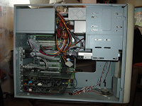 Отдается в дар Старенький компьютер (P250MMX)