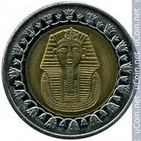 Отдается в дар Монетка Егитпа