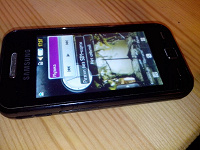 Отдается в дар Samsung S5230