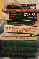 Отдается в дар книги