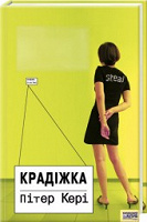 Отдается в дар Книги