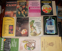 Отдается в дар Кулинарные книги