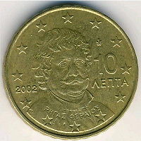 Отдается в дар 10 евроцентов, Греция