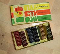 Отдается в дар Пластилин №1