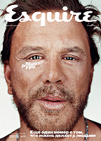 Отдается в дар Раритетный «Esquire», №23 за 2007г.