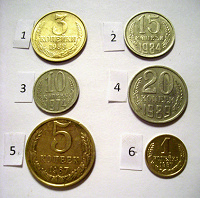 Отдается в дар монеты СССР 1961-1991