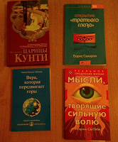 Отдается в дар Книги\учебники\путеводитель по Индии