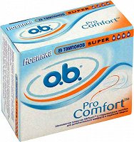 Отдается в дар тампоны o.b.