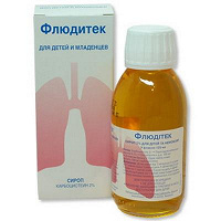Отдается в дар флюдетек